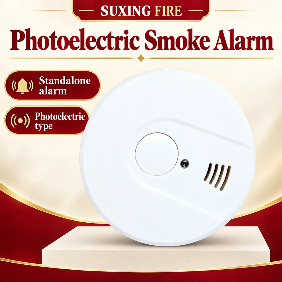 Photoelectric Smoke Alarm Equipment Collection